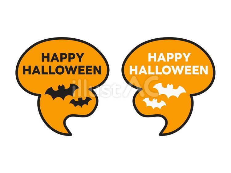 変形吹き出し　ハロウィンの文字とコウモリ ハロウィン,happy,halloweenのイラスト素材