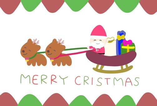 Christmas postcard, JPG and PNG Christmas postcard, , JPG and PNG