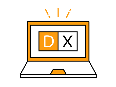 DXの文字が記されたノートパソコン パソコン,ノートパソコン,pc,dx,デジタルトランスフォーメーショ,文字,テキスト,ワード,アイコン,ビジネスのイラスト素材