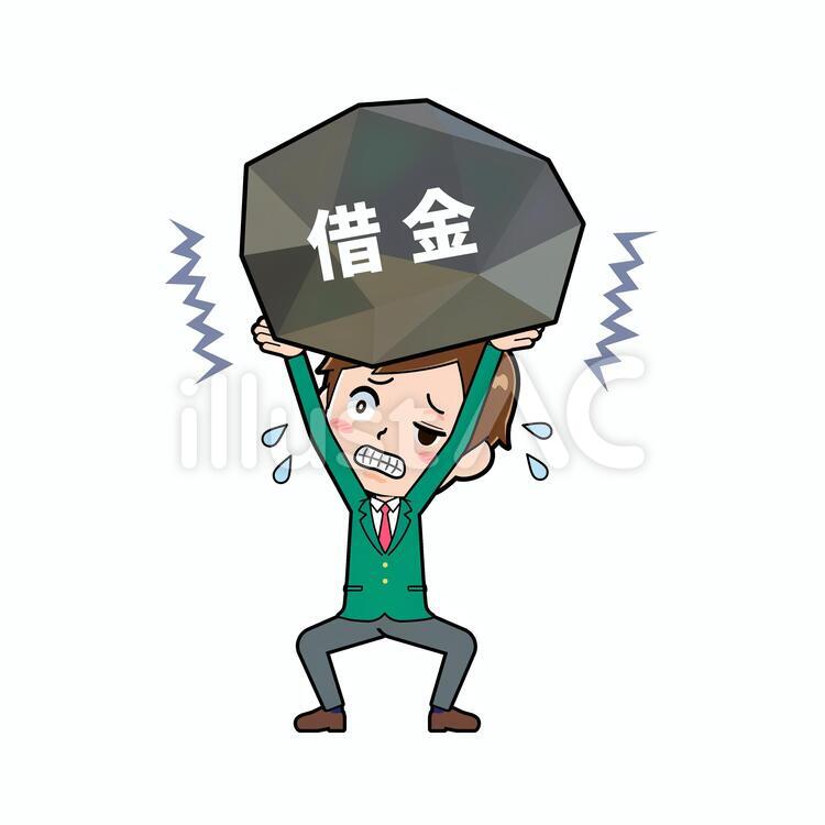 学生ブレザー男性　借金岩石 男性,人物,学生のイラスト素材