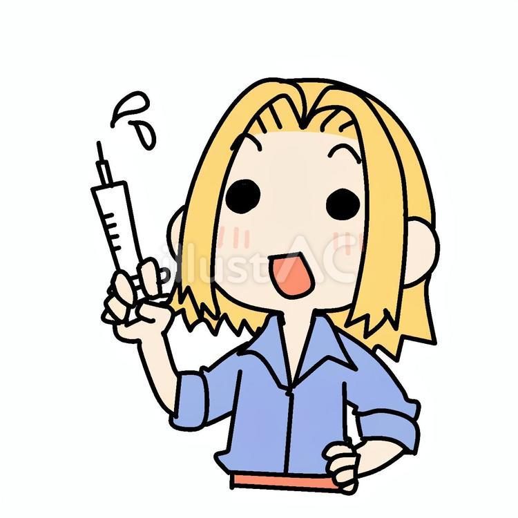 注射器片手の金髪女性 金髪,注射器,笑顔のイラスト素材
