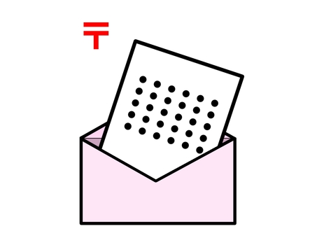 手紙＆郵便 郵便,手紙,レター,封書,便り,郵便物,郵送,マーク,便せん,封筒のイラスト素材