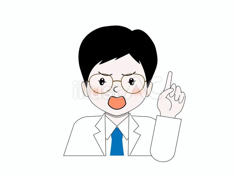 真剣な表情で伝える真面目そうな白衣の人物 医師,医者,病院のイラスト素材