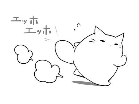 えっほえっほ ねこ,白猫,走る,エッホエッホ,主線あり,イメージ,動物,ゆるかわ,かわいい,アニマルのイラスト素材