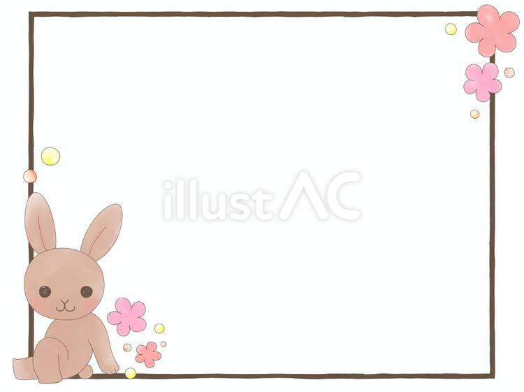 うさぎさんのフレーム（大） うさぎ,枠,フレームのイラスト素材