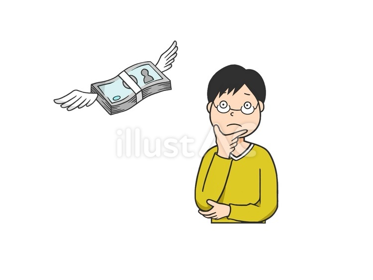 お金(マネー)を沢山損するイメージ 節約,お金,マネーのイラスト素材