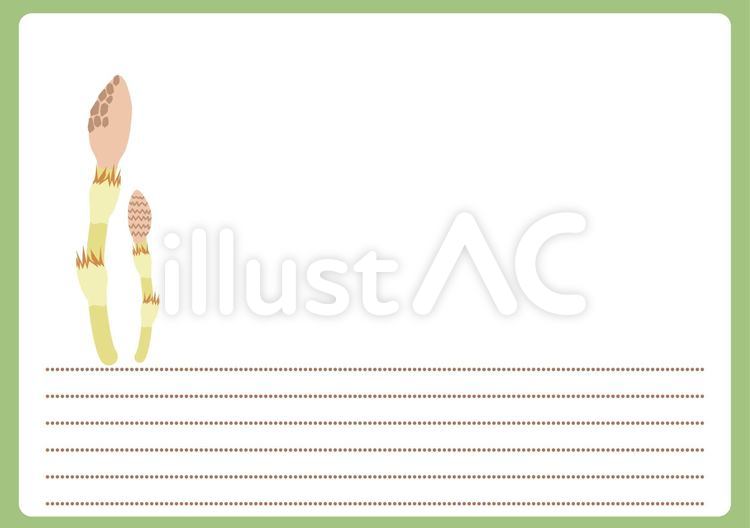 メモ台紙フレームC　罫線　つくし 土筆,植物,春のイラスト素材