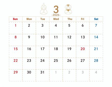 ドット柄の2026年3月カレンダー　横型 3月,カレンダー,2026,令和8年,月めくり,ひな祭り,月間カレンダー,a4,ドット,雛人形のイラスト素材