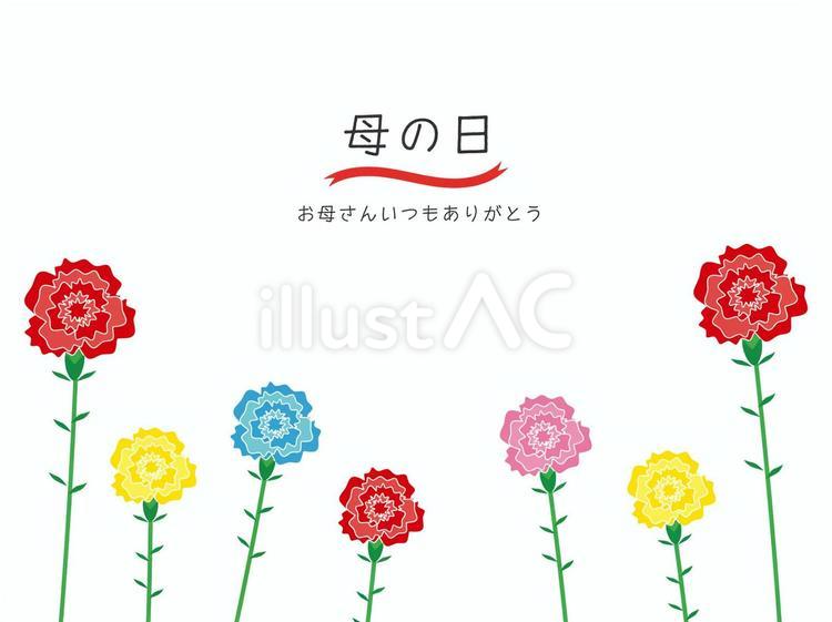 母の日のカーネーションのイラストと文字 カーネーション,母の日,フレームのイラスト素材