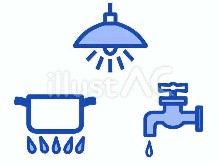 電気（電灯）、ガス、水道（蛇口）（青） 電気,照明,灯りのイラスト素材