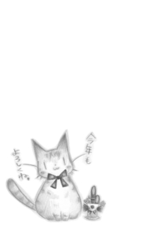 New Year's card with tiger cat (monochrome), new year's card, cat, tiger cats, JPG and PNG