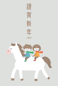 馬に乗る男の子と女の子-2 年賀状,午年,馬,干支,十二支,2026,謹賀新年,正月,迎春,新春のイラスト素材
