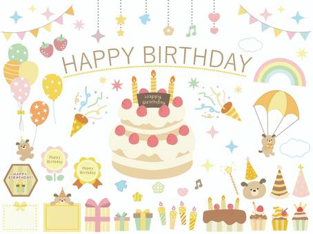 ふんわりかわいいお誕生日セット 黄色 誕生日,誕生日カード,イベント,パステル,ケーキ,ナチュラル,おしゃれ,プレゼント,犬,お祝いのイラスト素材