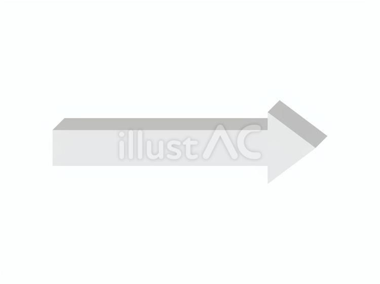 立体的右矢印アイコン 立体的右矢印アイコン 矢印,右,アイコンのイラスト素材