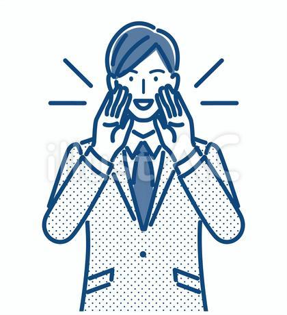掛け声のポーズをとるビジネスマン