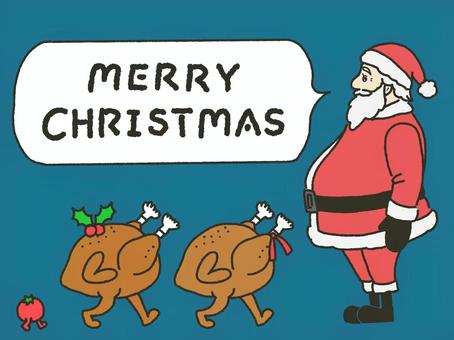 ディナーの時間だ！ クリスマス,クリスマスイブ,ディナー,クリスマスカード,サンタクロース,七面鳥のイラスト素材
