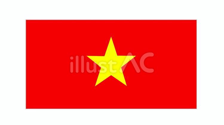国旗　ベトナム 国旗,ベトナム,旗のイラスト素材