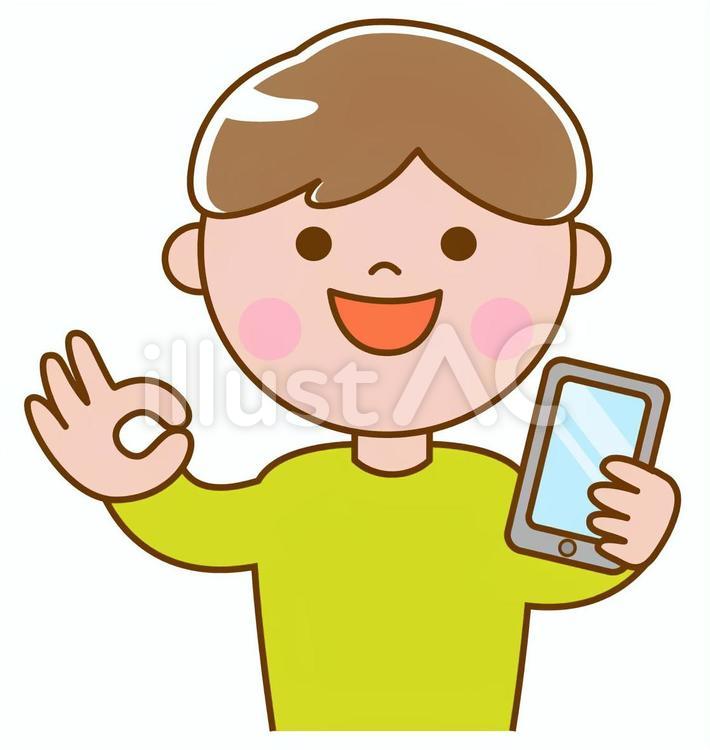  スマホを持つ　男の子 スマホ,スマートフォン,okのイラスト素材