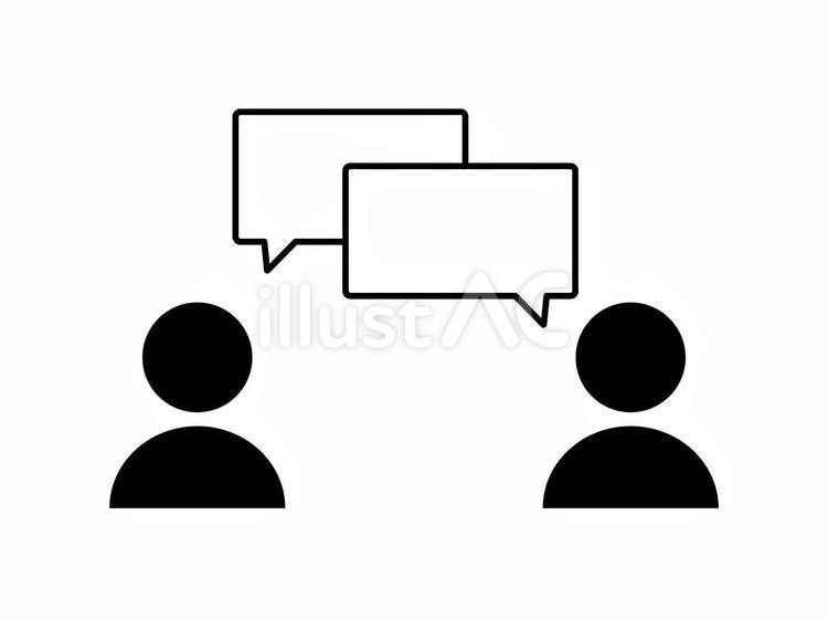 人のピクトグラムと吹き出し 人,人物,人間のイラスト素材