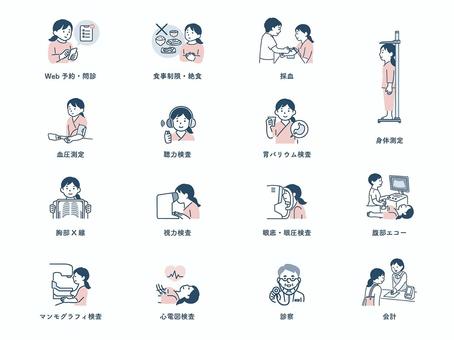 健康診断イラストセット 健康診断,セット,女性,医療,ヘルスケア,食事制限,絶食,注射,採血,医者のイラスト素材