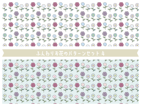 Illustration, flor, tallo, pastel, 