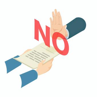 書類にNOを出す 却下,断る,禁止,拒否,否認,アイソメトリック,ダメ,勧誘,辞退,不可のイラスト素材