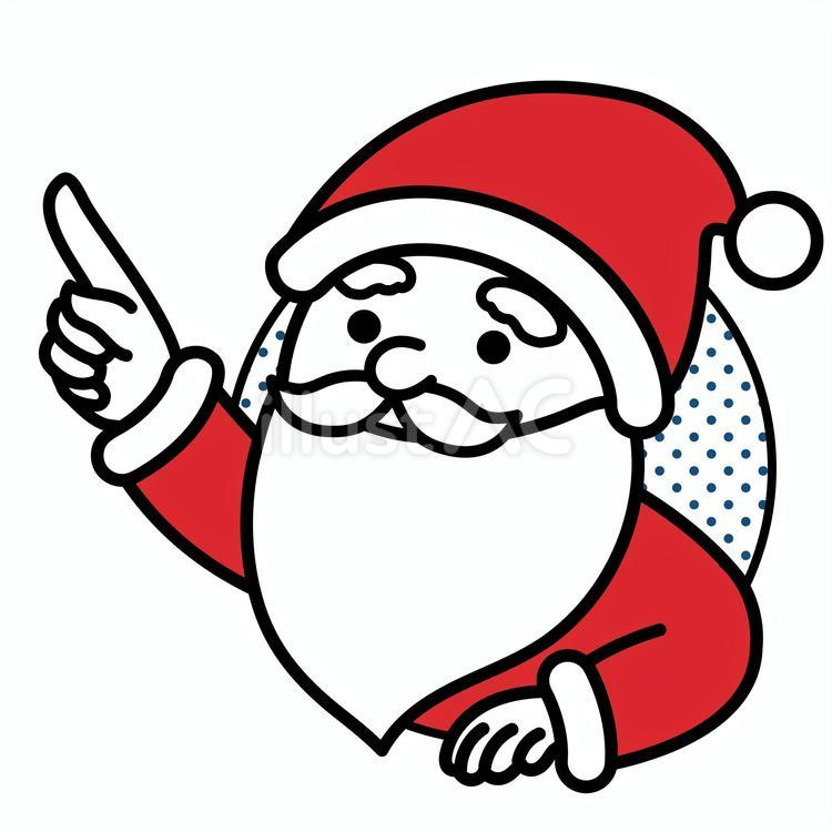 指さしをしているサンタ サンタ,サンタクロース,クリスマスのイラスト素材