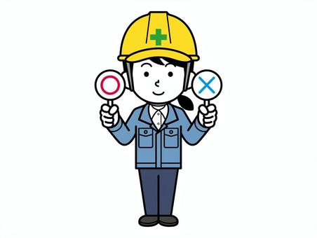 Illustration, female, site supervision, simple, 