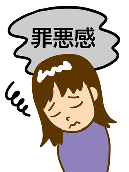 罪悪感　女性 罪悪感,悩む,女性,女の子,主婦,うつむく,落ち込む,フキダシ,心情,気持ちのイラスト素材