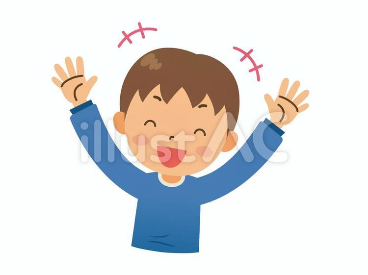 万歳する男子小学生 男子小学生,男子生徒,男子児童のイラスト素材