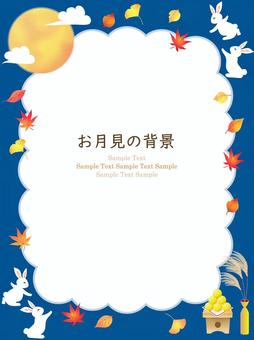 お月見のフレーム、背景43 お月見,十五夜,月見,フレーム,背景,秋,紅葉,水彩,手描き,月見団子のイラスト素材