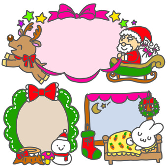 クリスマスの夜のあしらいセット メッセージカード,メモ帳,あしらい,枠,飾り,装飾,フレーム,クリスマス,christmas,メリークリスマスのイラスト素材