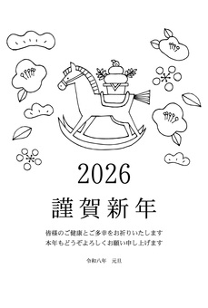 年賀状2026（045）モノクロ 年賀状,正月,干支,元旦,シンプル,線画,手書き,フリーハンド,馬,午年のイラスト素材