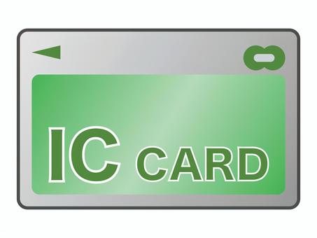緑のICカード icカード,ic,磁気カード,改札,磁気,定期券,電車,列車,地下鉄,新幹線のイラスト素材