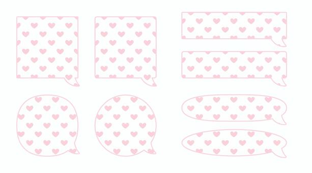 Illustration, serif, speech balloon, a balloon, 