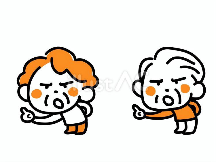 じと目で注意する老夫婦 注意,アイデア,閃きのイラスト素材