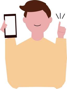 Illustration, smartphone, index finger, male, 