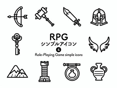 Sアイコン RPGゲーム4 BW237 アイコン集,アイコン,rpg,ゲーム,ロールプレイングゲーム,rpgゲーム,弓矢,弓,ハンマー,大槌のイラスト素材
