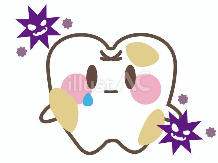 歯のキャラクターと歯周病菌 歯,デフォルメ,キャラクターのイラスト素材