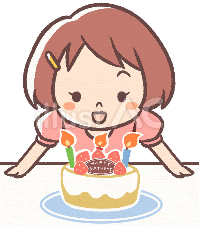 お誕生日おめでとう！ 誕生日,お祝い,祝いのイラスト素材