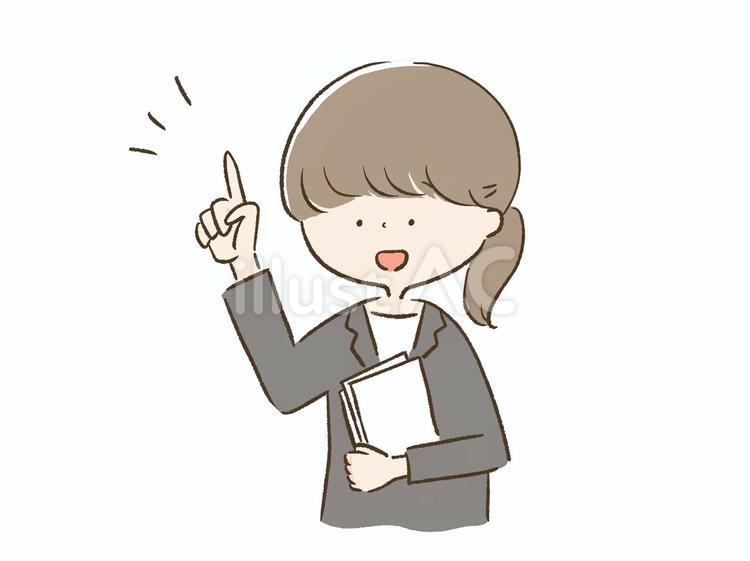 書類を持って何か話す女の人 書類,話す,説明のイラスト素材
