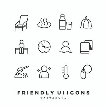 UIアイコンセット（サウナ） サウナ,温泉,銭湯,風呂,水,ペットボトル,サウナハット,時計,タイマー,水風呂のイラスト素材