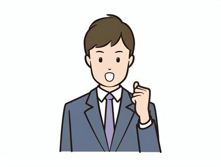 ガッツポーズでやる気を示すビジネスマン ビジネス,ビジネスマン,サラリーマン,ガッツポーズ,ガッツ,男性,男の子,応援,元気,やる気のイラスト素材