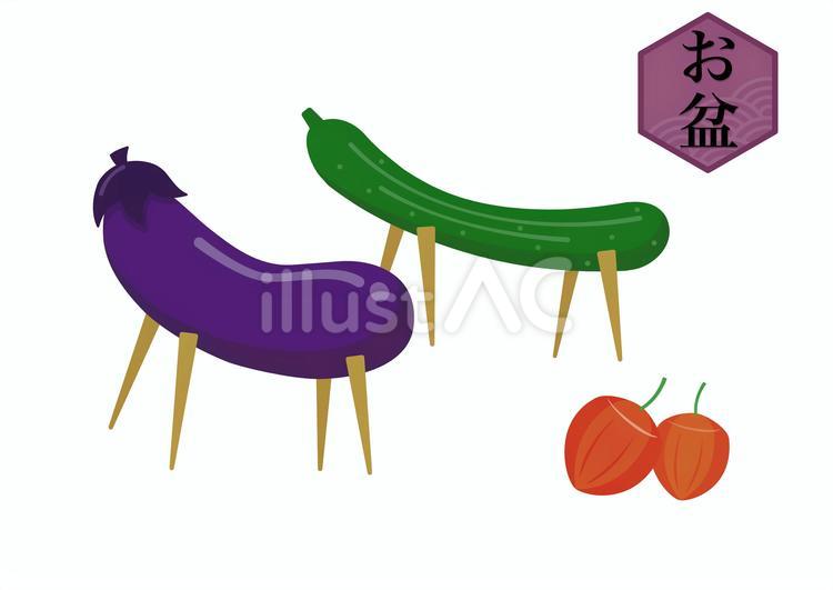 (お盆)茄子の牛ときゅうりの馬 お盆,なす,きゅうりのイラスト素材