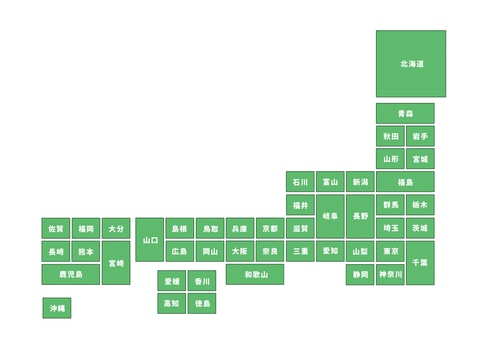 シンプルな日本地図_県名あり 日本地図,日本,地図,日本列島,シンプル,都道府県,本州,北海道,四国,九州のイラスト素材