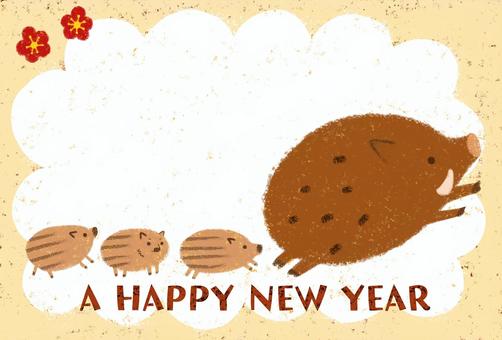 New Year's card of the year of the pig, , JPG and PNG