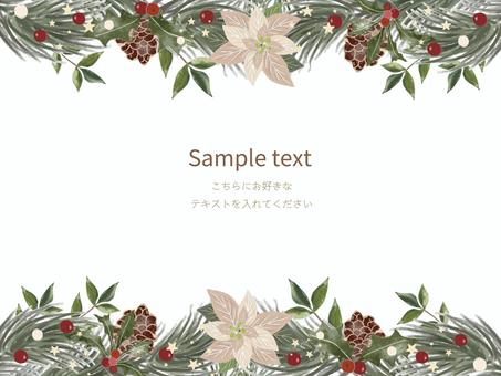 クリスマスカード クリスマス,植物,フレーム,枠,スペース,縁取り,水彩画,手描き,オーナメント,松ぼっくりのイラスト素材