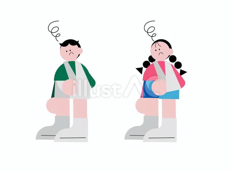 腕を骨折する怪我をした男の子と女の子 おしゃれ,子ども,幼児のイラスト素材