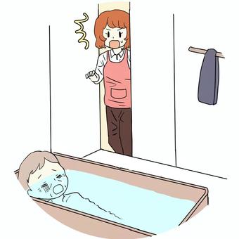 Accident while bathing, bathing, bath, accident, JPG and PNG