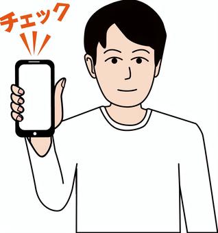 スマホアピール　 スマホ,アピール,チェック,画面,若い,男性,正面,笑顔,無地,シャツのイラスト素材
